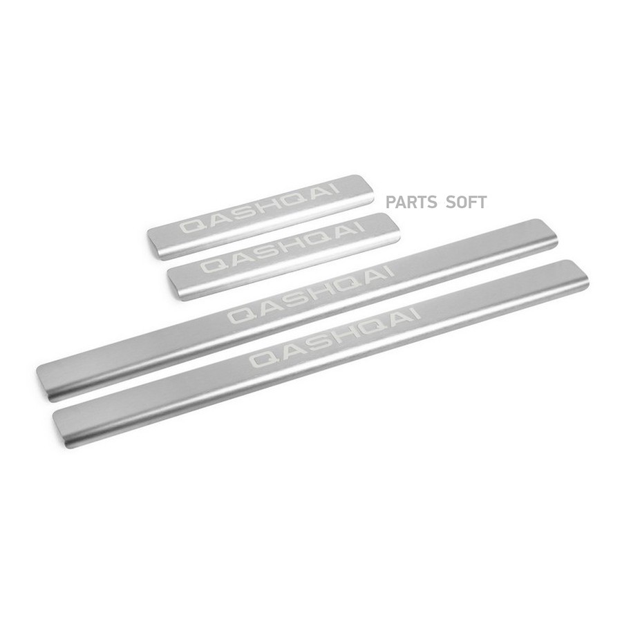 Накладка на пороги Nissan Qashqai 2014-2019; 2019- (4 шт.) AutoMax AMNIQAS01 - AUTOMAX None None